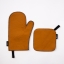 KOOS_mitten_holder_yellow.jpg