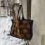 KOOS_bag_brown.jpg