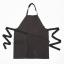 KOOS_apron_leather_brown_dark1.jpg
